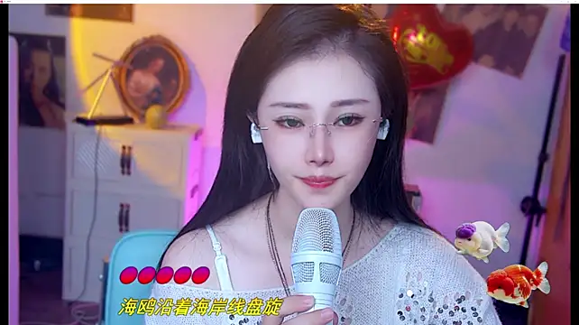 MiaAngela77 - 欢迎大家来点歌每天都开心