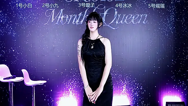 SK5152 - 甜甜的小蛋糕