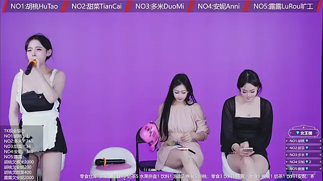 YYDS616 - 人肉钢管舞