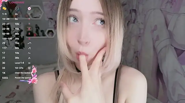 Meganami