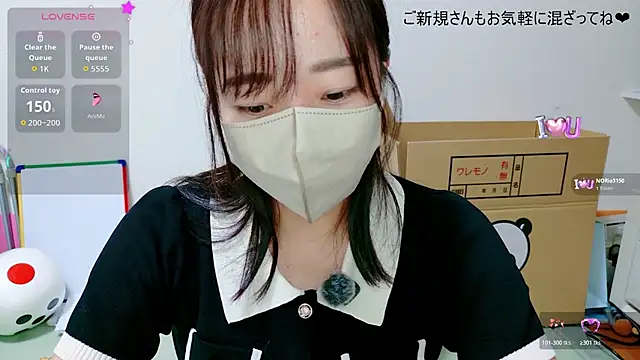 Rio_chan_