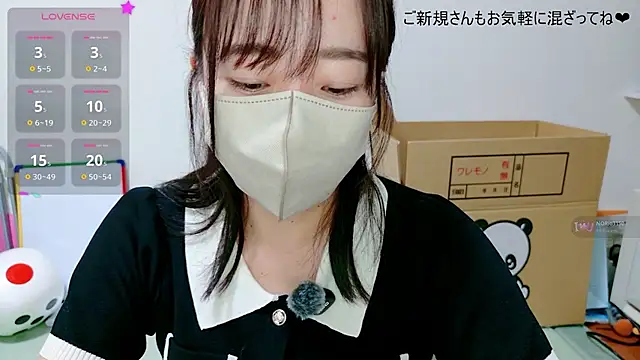 Rio_chan_