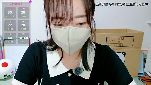 Rio_chan_