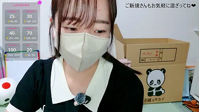 Rio_chan_