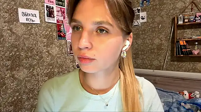 LilliaEhmen - Kisses for the last tipper