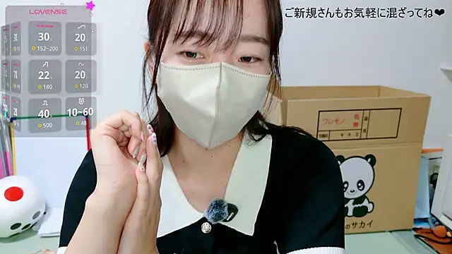 Rio_chan_