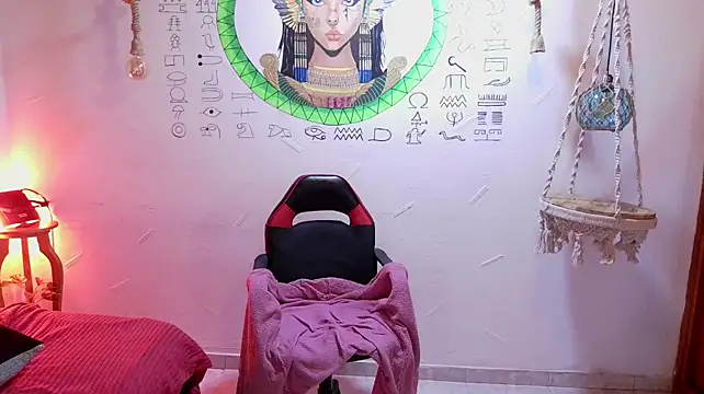 VAINILADREAM - spank ass x4