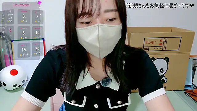 Rio_chan_