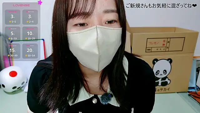 Rio_chan_