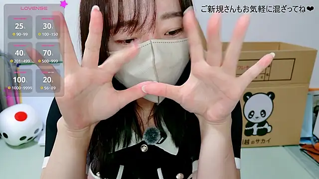 Rio_chan_