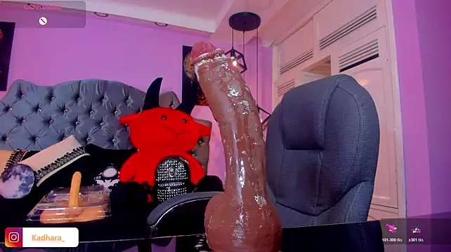 Kadarah - Deep Throat Messy with BBC from above