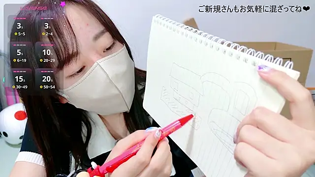 Rio_chan_