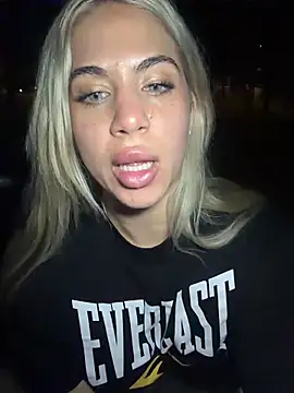 MariaMeir - Nocturnos calientes en la calle