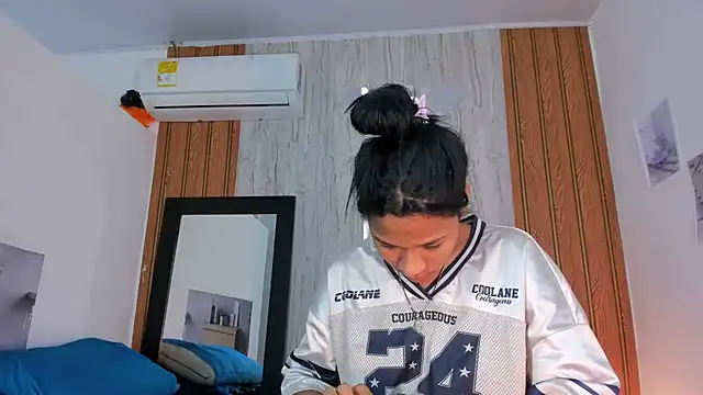 Aratnzacute