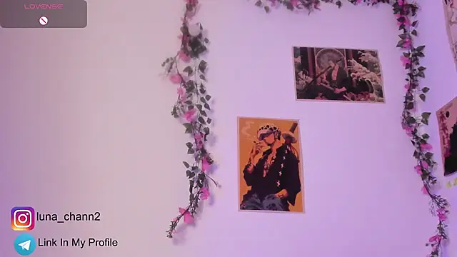Luna-Chann - ✨ANAL PLUG✨