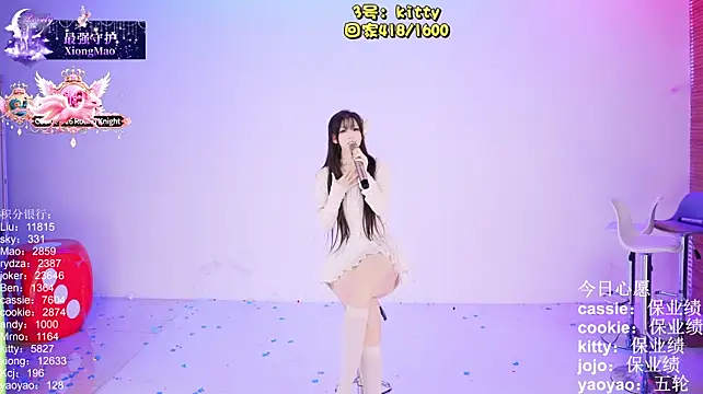 CQ-718 - 集体回家