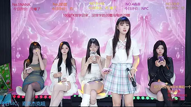 Yd-001 - 新的一周，全新出发。今天能不能下个早班！
