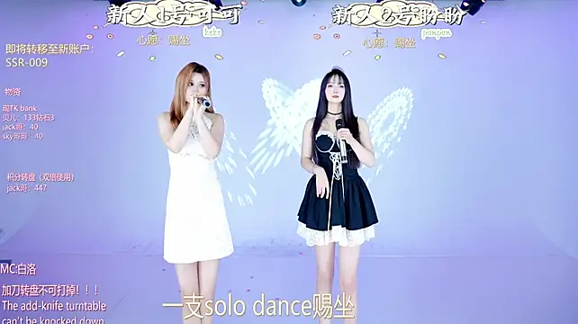 Your-first-love - 超美开场舞+一人一支香烟提提神
