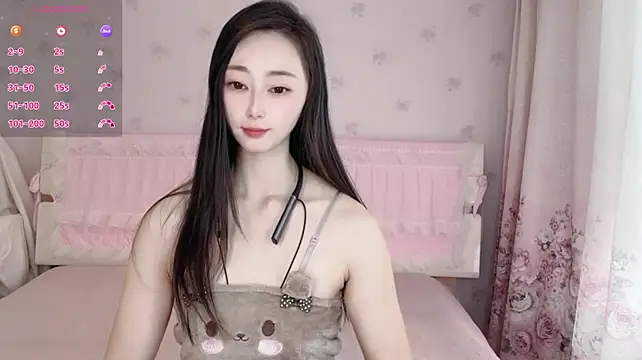 Anjila888 - 感谢老板支持