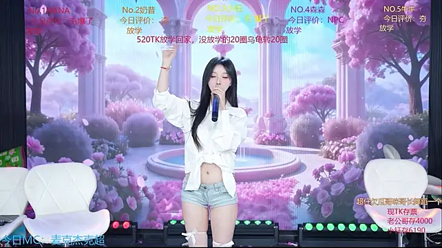 Yd-001 - 新的一周，全新出发。今天能不能下个早班！