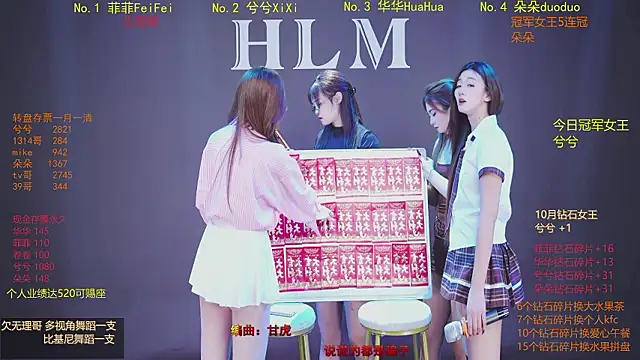 HLM-001