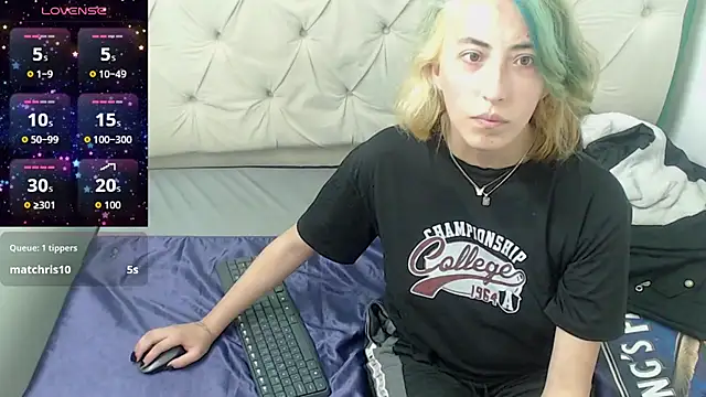Amoremerchmar