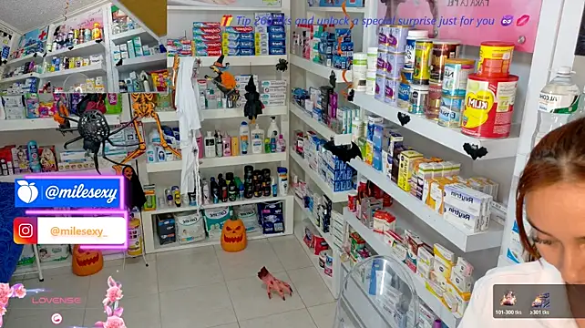 Swmilena_hot_ - 💊 NAUGHTY PHARMACY OFF pants