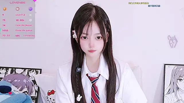Hug-kiss - 可以做我老公吗 我从小就没有老公