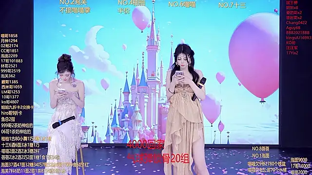 RV-525- - 完成目标，人人棒棒糖~