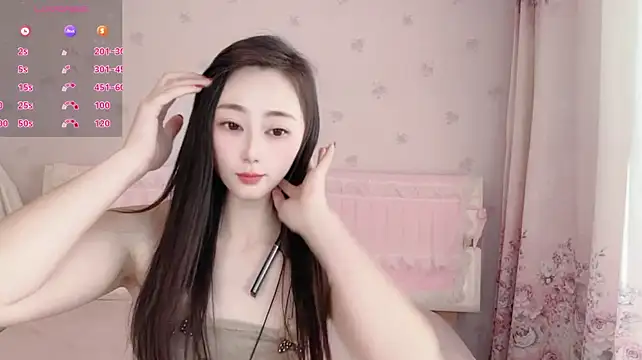 Anjila888 - 感谢老板支持