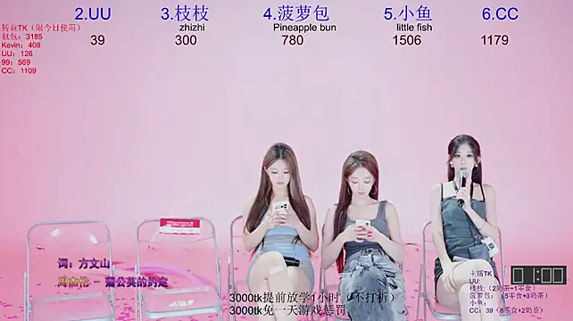 Retro-8090SS - 全体小牛奶