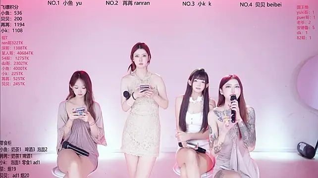 Novagirls-001 - 选择两位妹妹冰火两重天