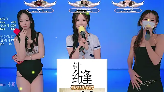 Sexy-girl-101 - 单人脱衣舞