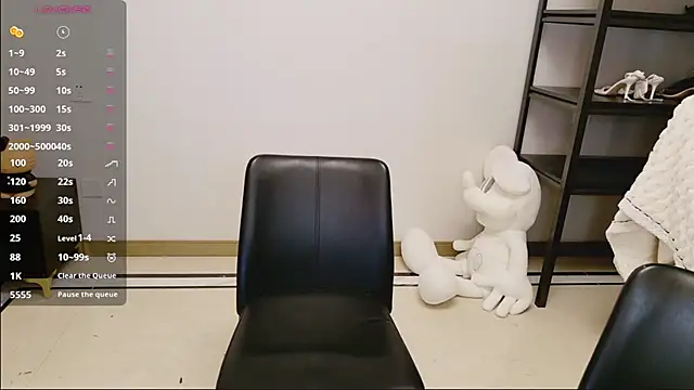 05-0228 - 换情趣