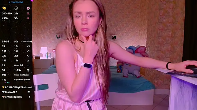 Little_Rockk - 🎀Remove shorts and shake my ass🎀