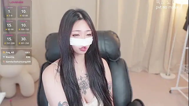Milk_Sola - 상탈