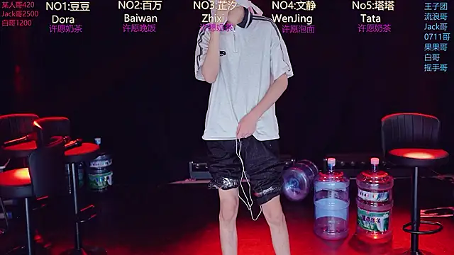 LuckyBaby818