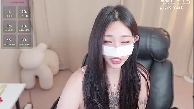 Milk_Sola - 상탈