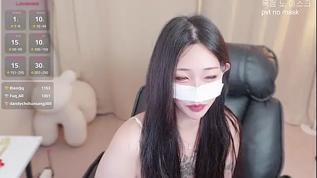 Milk_Sola - 상탈