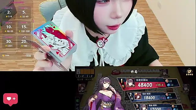 JOJOSAMA0813 - 胸貼拿掉到下班