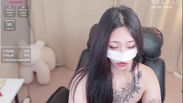Milk_Sola - 상탈