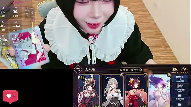 JOJOSAMA0813 - 胸貼拿掉到下班