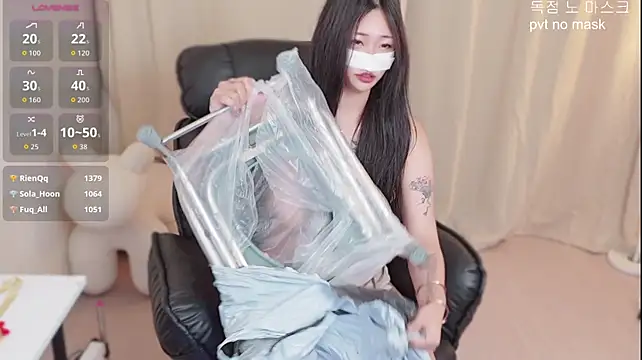 Milk_Sola - 상탈
