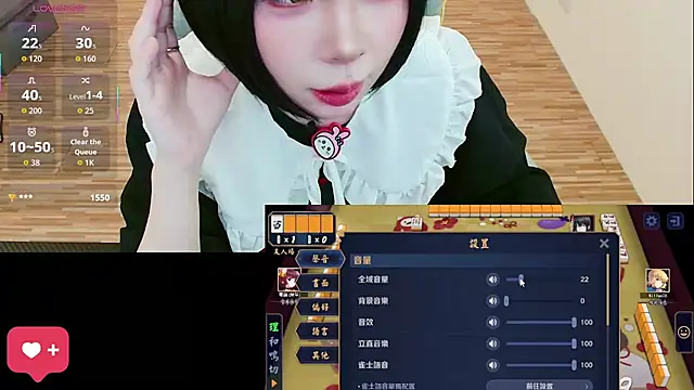 JOJOSAMA0813 - 胸貼拿掉到下班