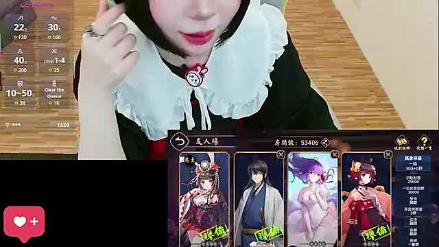 JOJOSAMA0813 - 胸貼拿掉到下班