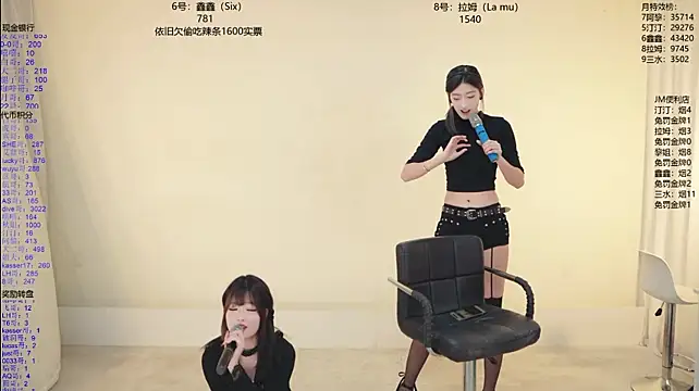 JM-777 - 师徒三人提前下播唱K狂欢!!!