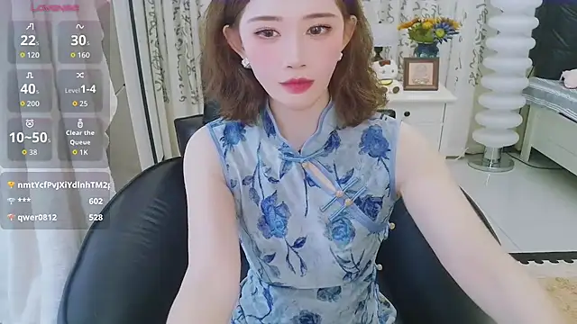 LIN-AN