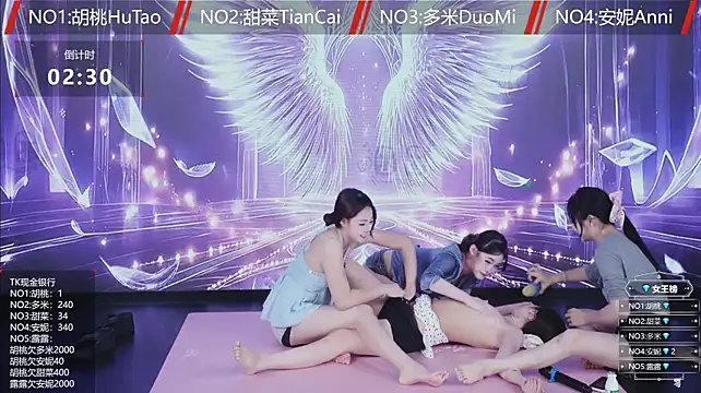 YYDS616