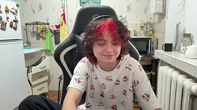 Kirin_Lin - Show my panties