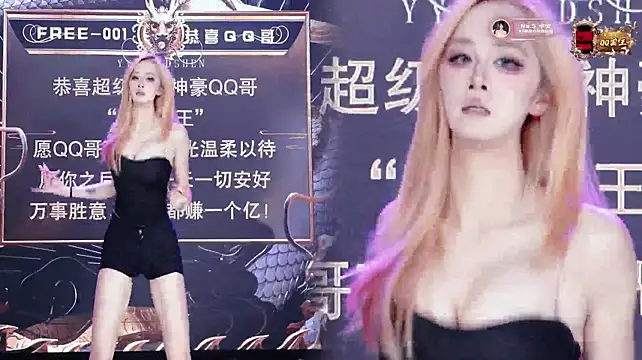 FIRE-001 - 解锁今日性感换装sexy bikini dance